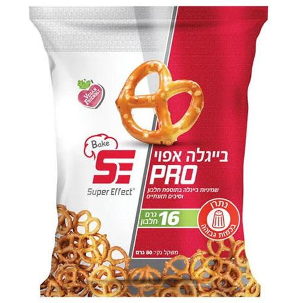חטיף בייגלה בתוספת חלבון