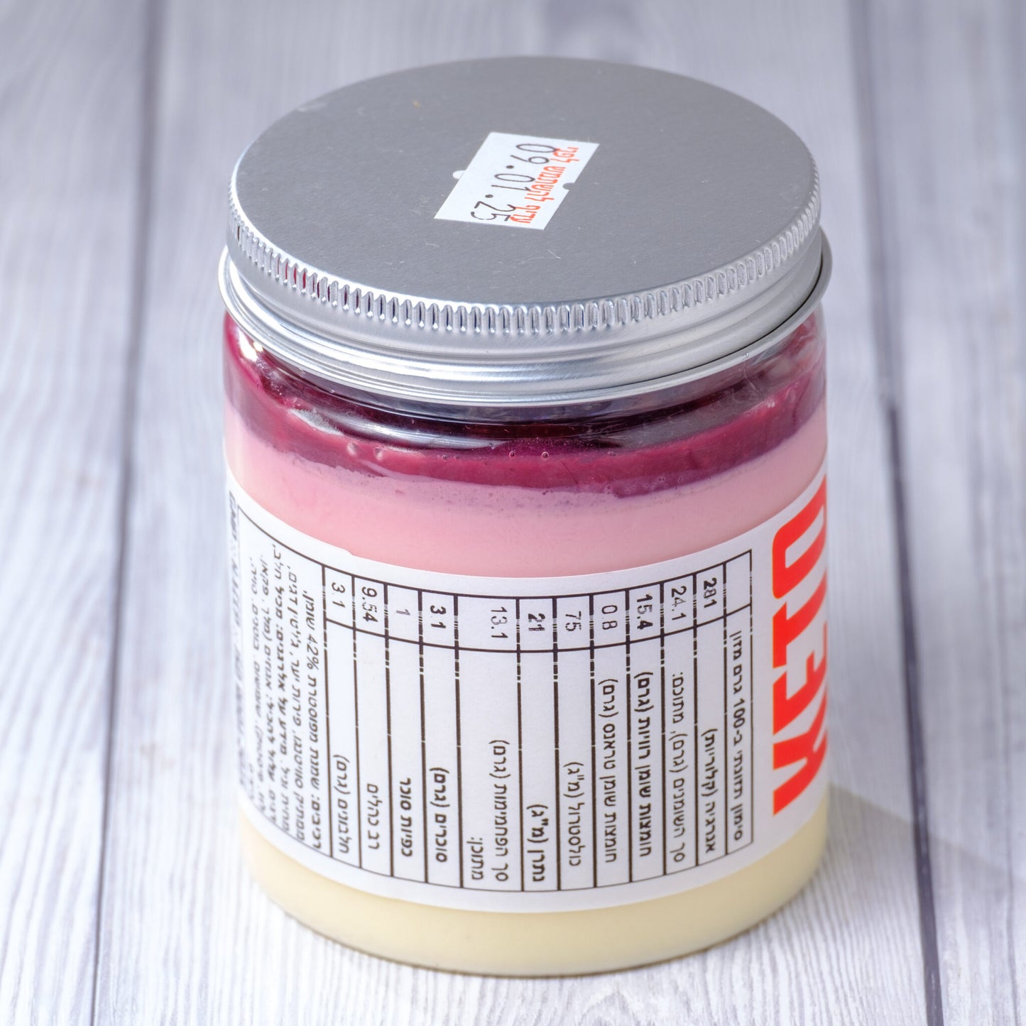 קיטו פנקוטה עם פירות יער, ללא גלוטן, 180 גרם, כשר למהדרין, חלבי