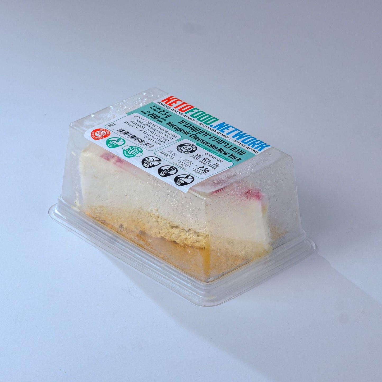 עוגת גבינה קיטו ללא גלוטן, 0.22 ק”ג, כשר לפסח, חלבי