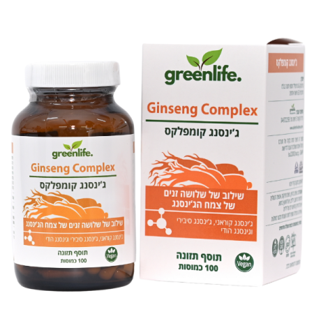 ג'ינסנג קומפלקס