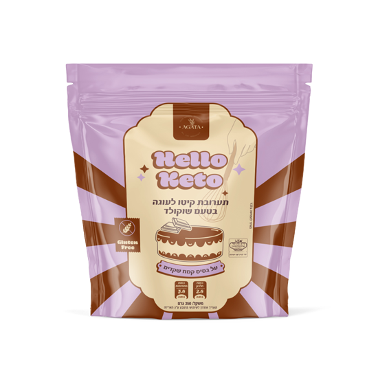 Hello Keto | תערובת קיטו לעוגה בטעמים