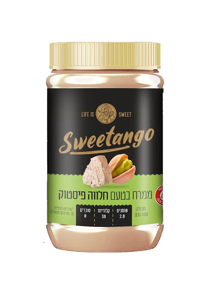 ממרח חלווה ושברי פיסטוק