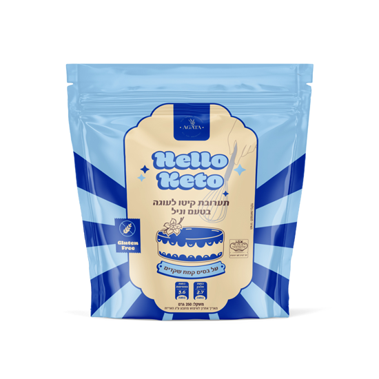 Hello Keto | תערובת קיטו לעוגה בטעמים