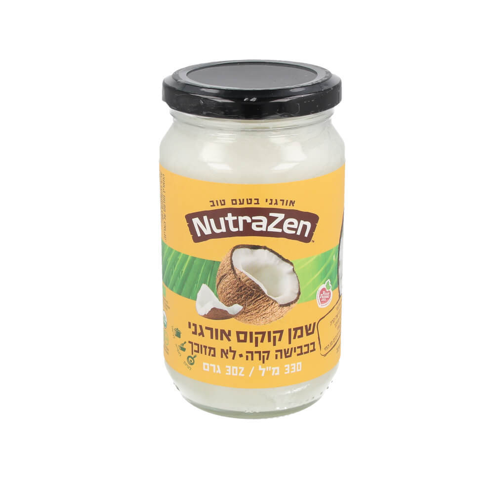 שמן קוקוס אורגני בכבישה קרה