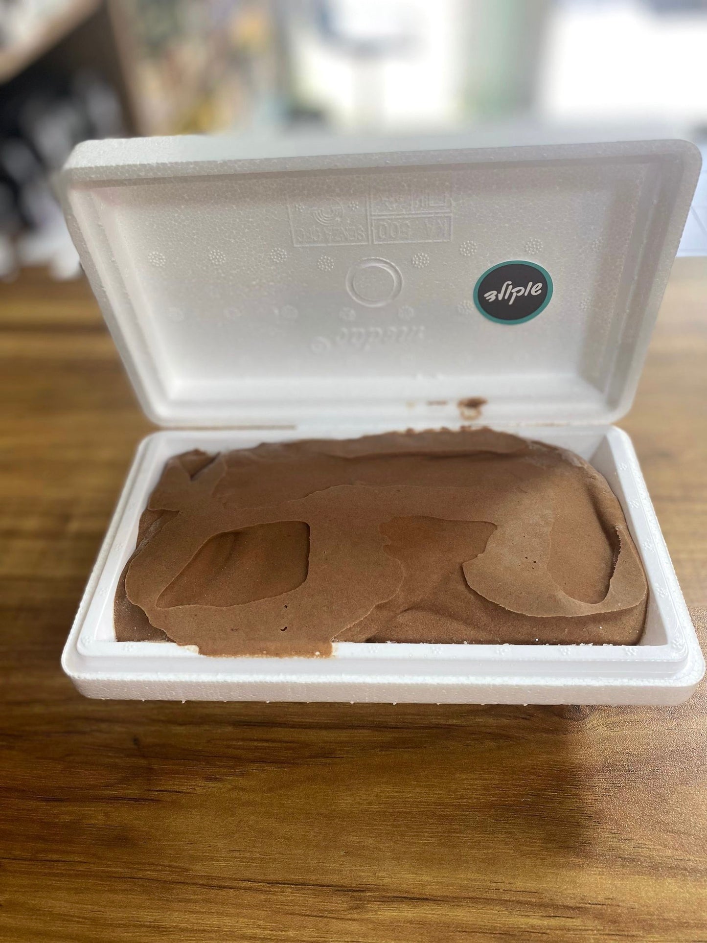 آيس كريم بالشوكولاتة