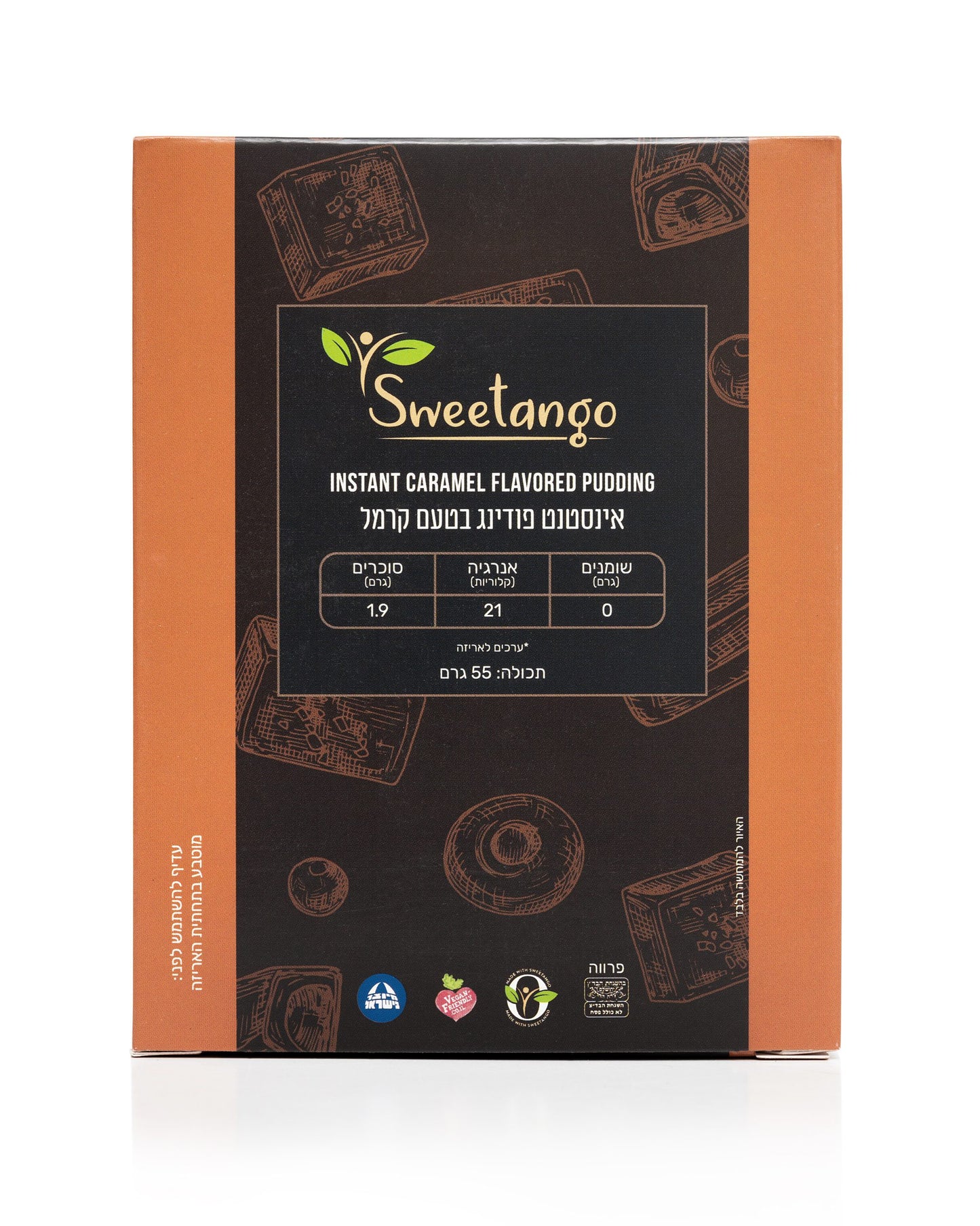 بودنغ الكراميل