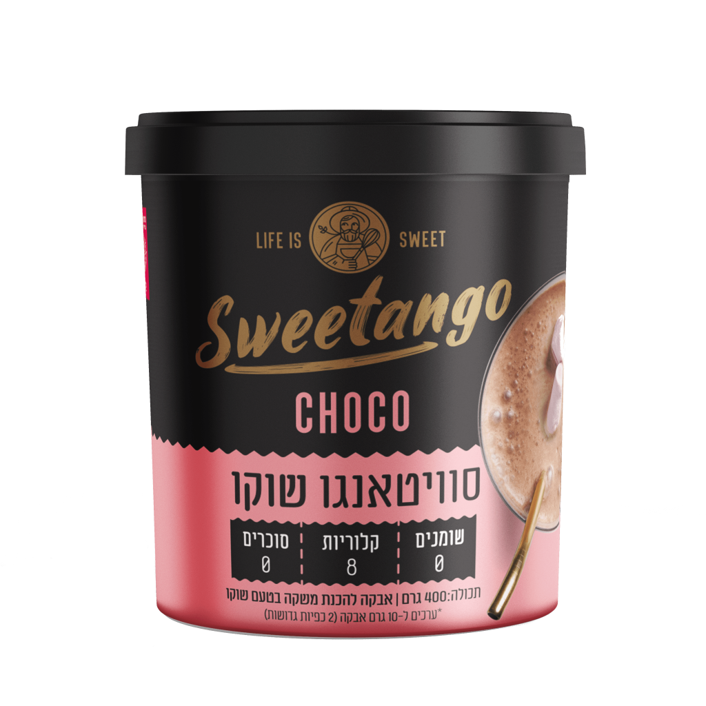 مسحوق سوفيتانج