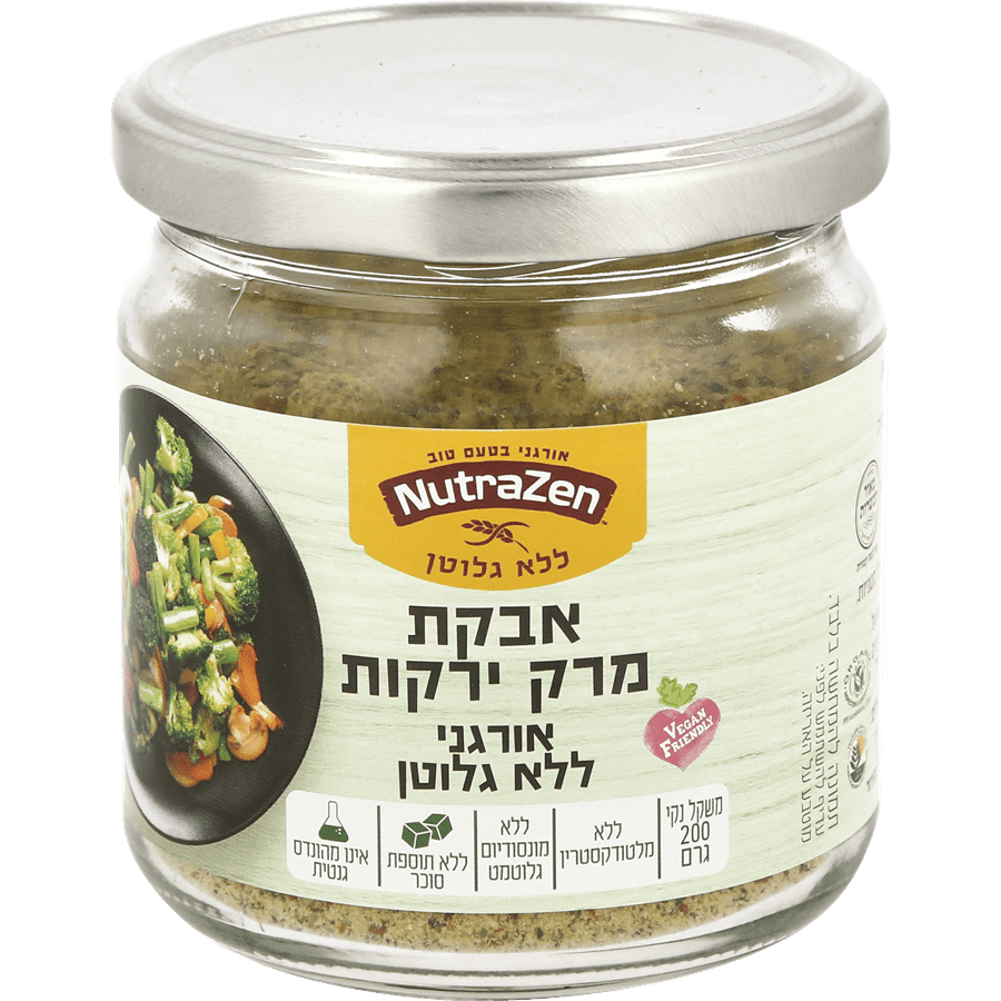 مسحوق حساء الخضار العضوية