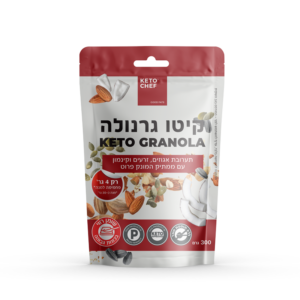 קיטו גרנולה KETO GRANOLA