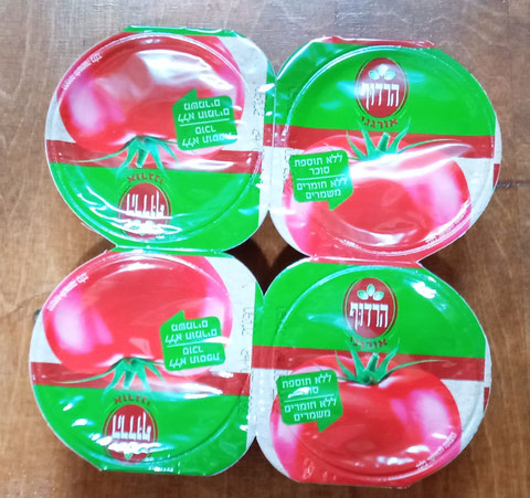 רסק עגבניות אורגני