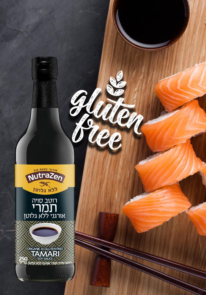 רוטב סויה תמרי