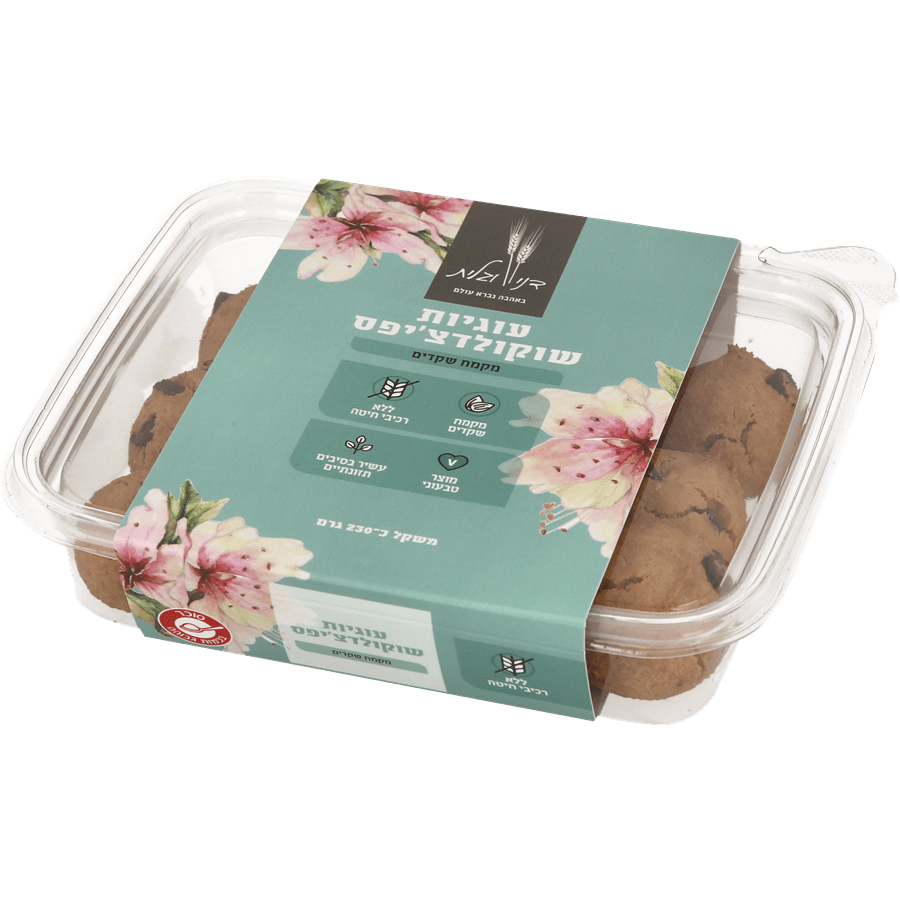 עוגיות שוקולד צ'יפס