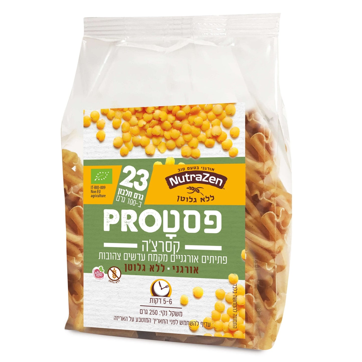 פסטה פרו קמח עדשים צהובות