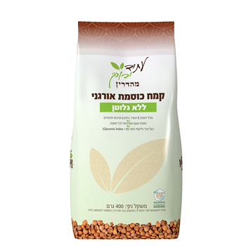 קמח כוסמת אורגני