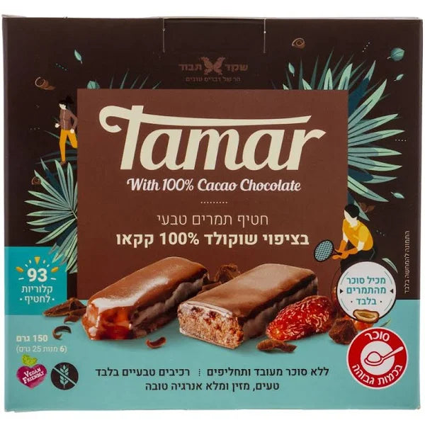 שקד תבור חטיף תמרים בציפוי שוקולד 100% קקאו