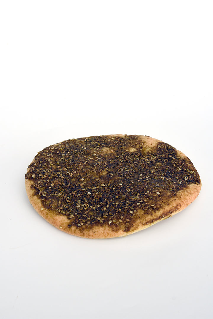 פיתה זעתר ללא גלוטן