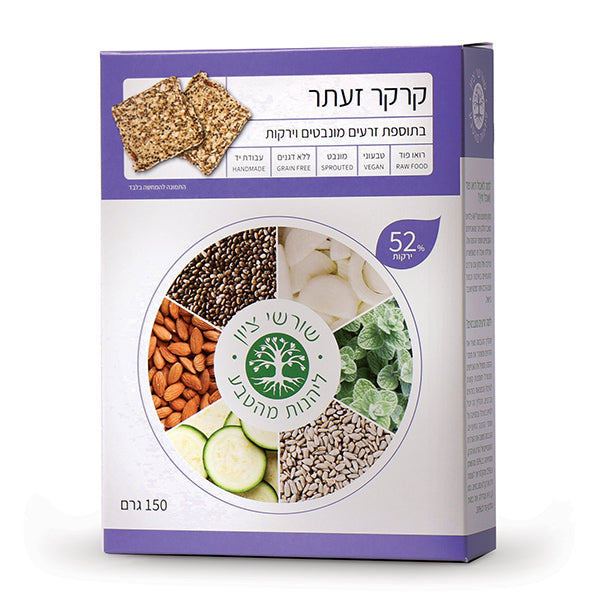 קרקר זעתר