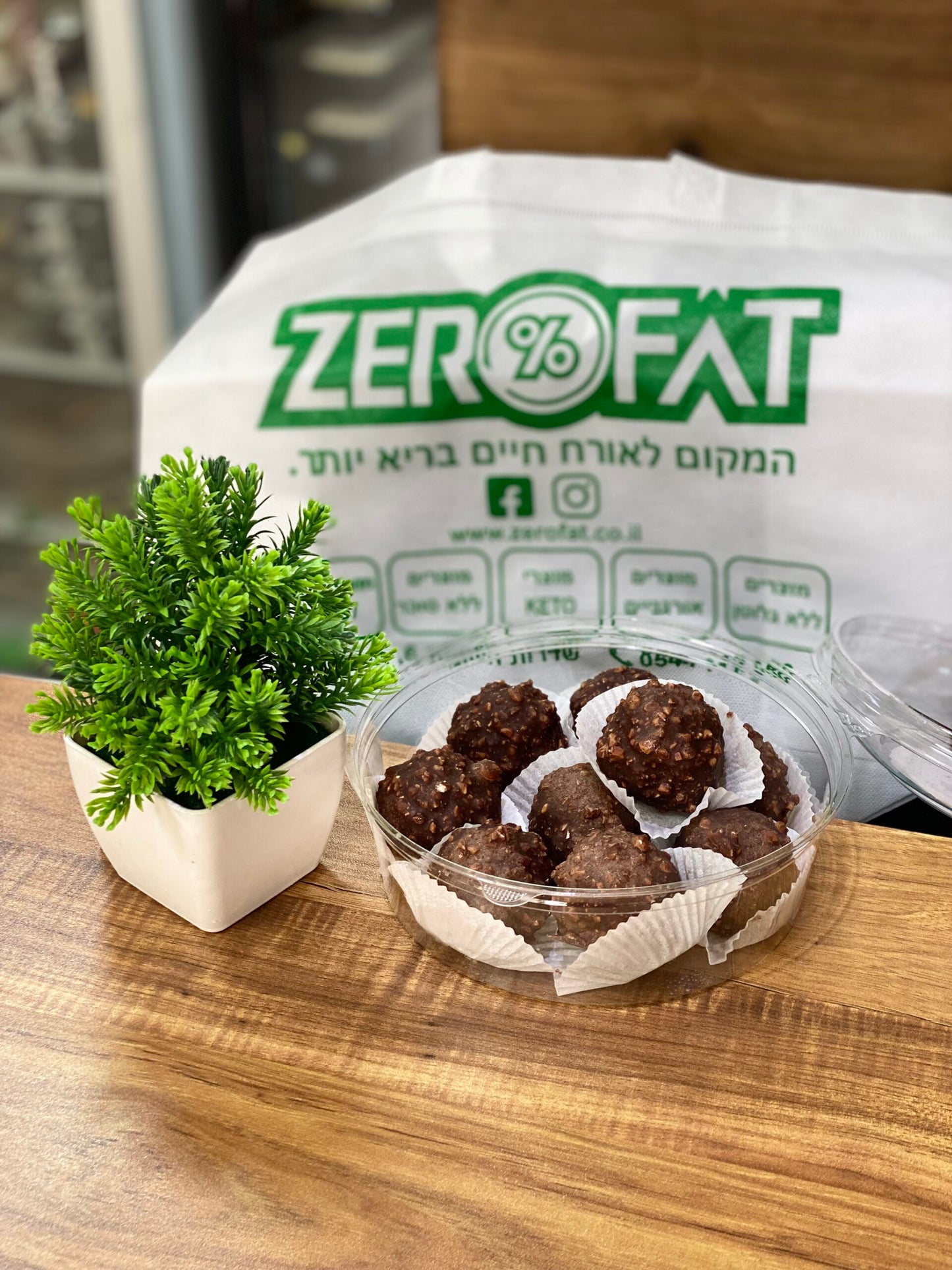 פררו רושה לוז קיטוגני