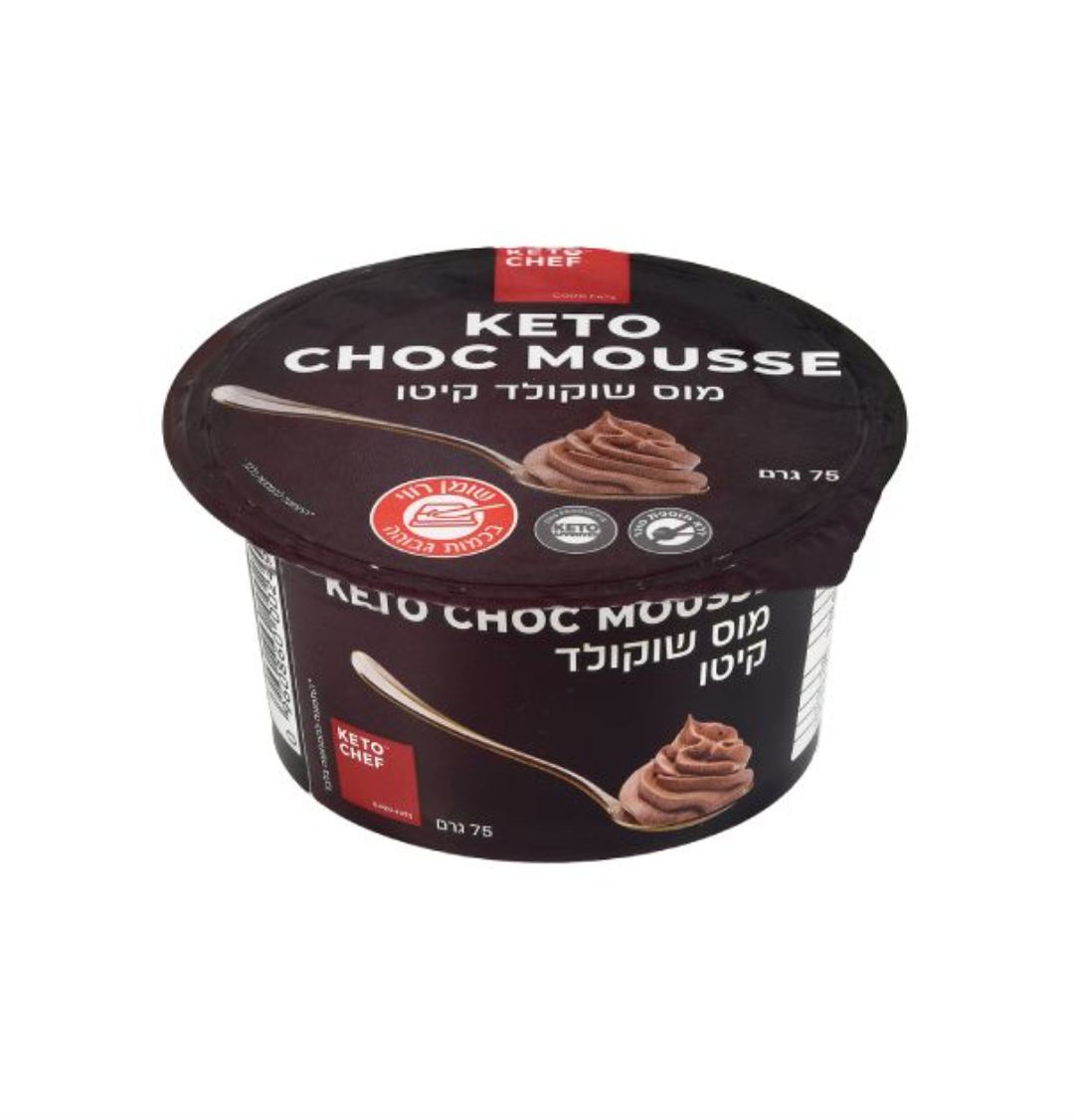 موس الشوكولاتة