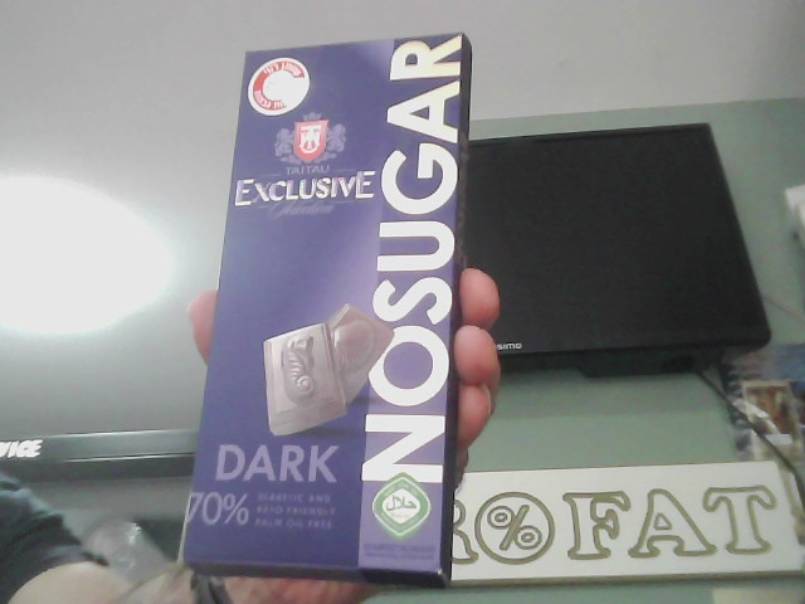 שוקולד מריר 70% עם ממתיק ללא תוספת סוכר