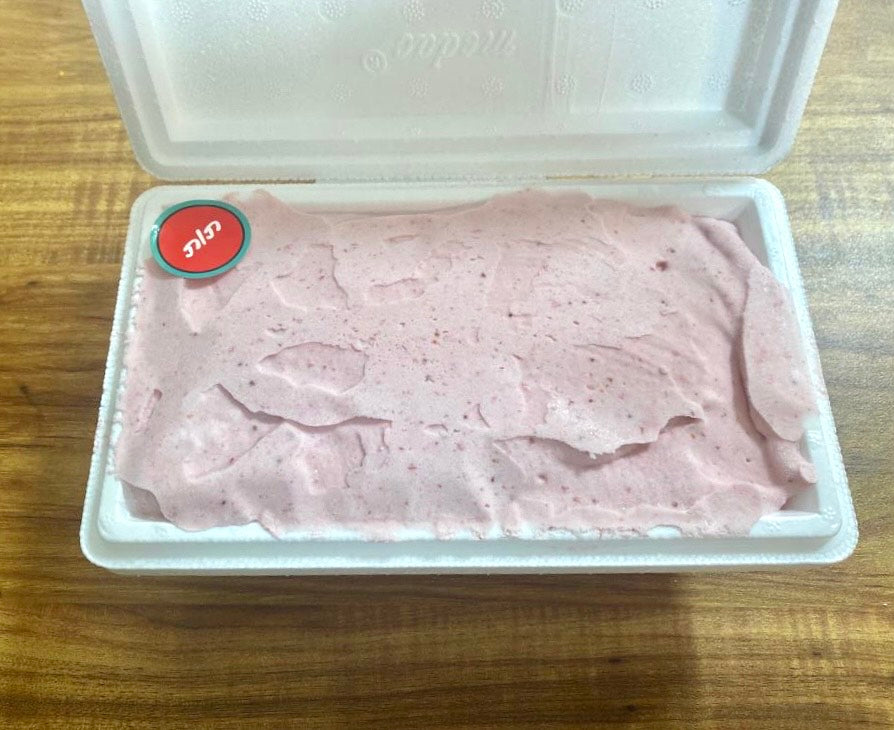 آيس كريم الفراولة