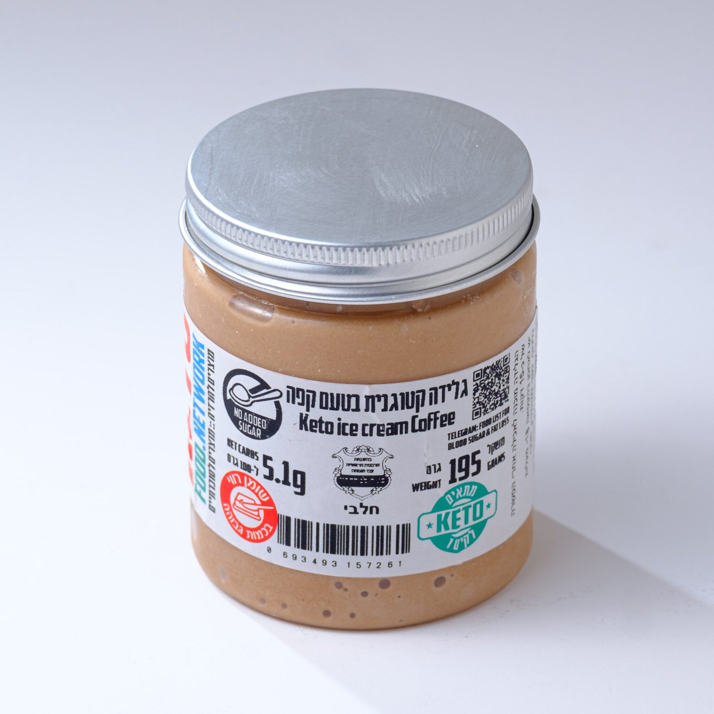 גלידה קיטו בטעם וניל אישית, 0.18 ק”ג, כשר למהדרין, חלבי