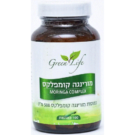 מורינגה קומפלקס