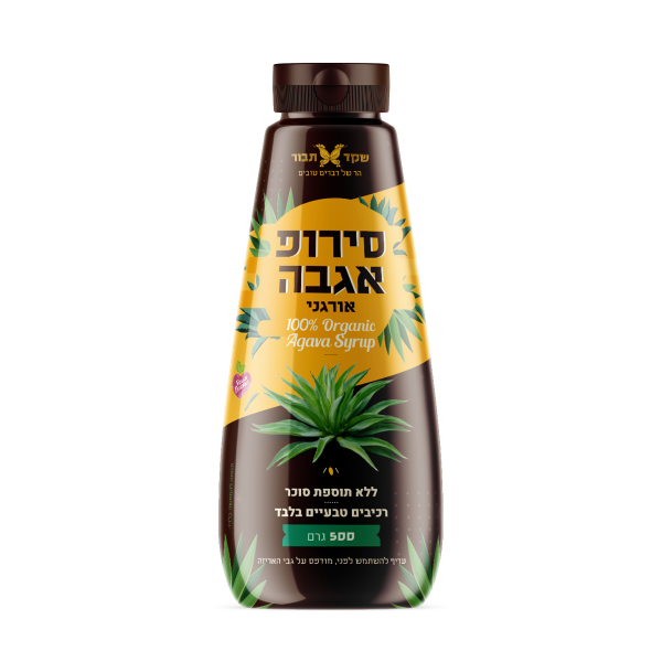 סירופ אגבה אורגני לחיץ