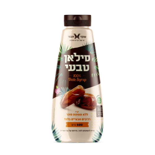 סילאן טבעי בקבוק לחיץ