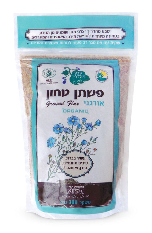 פשתן טחון אורגני