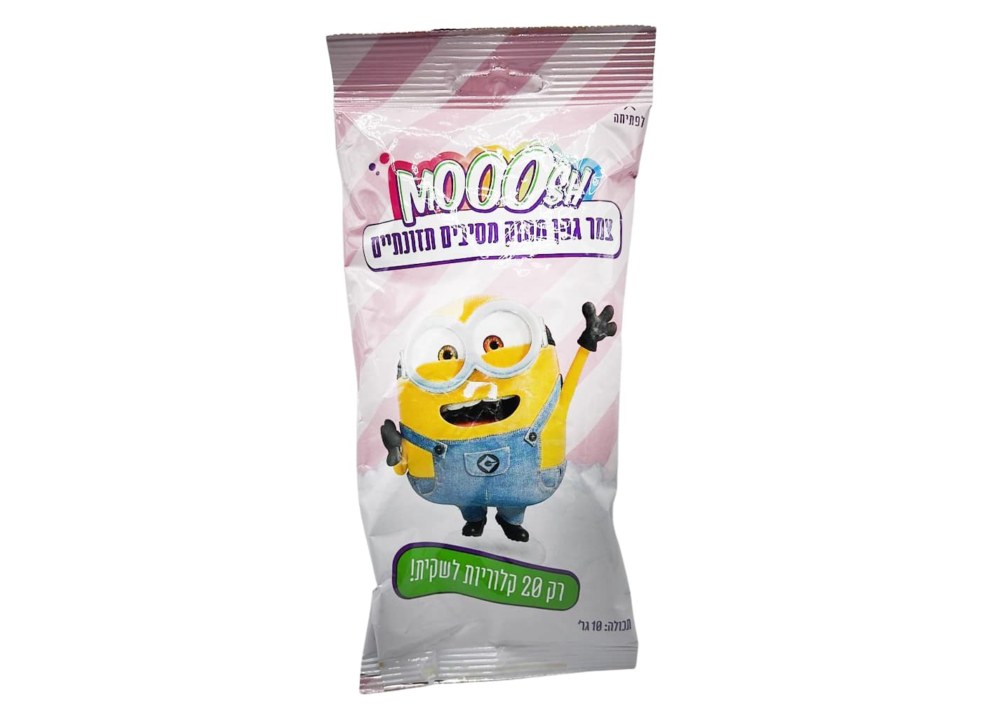 צמר גפן מתוק ״מוש״