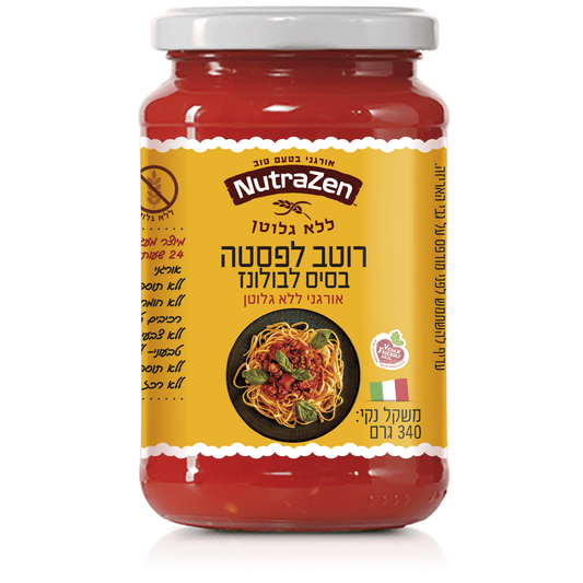 רוטב לפסטה בסיס לבולונז
