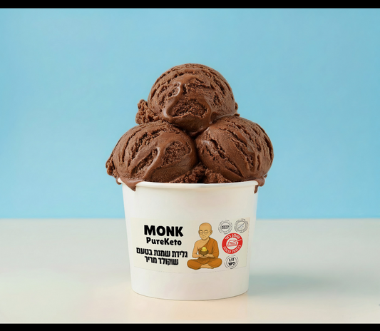 גלידה קיטו שוקולד MONK