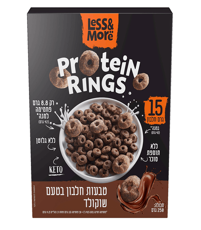 טבעות בוקר חלבון – שוקולד