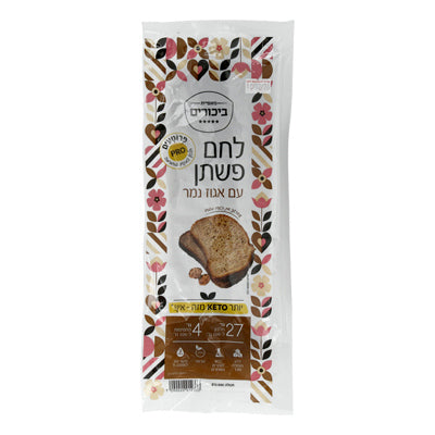 לחם פשתן עם אגוז נמר