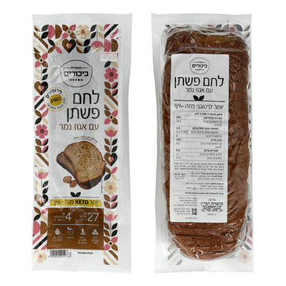 לחם פשתן עם אגוז נמר