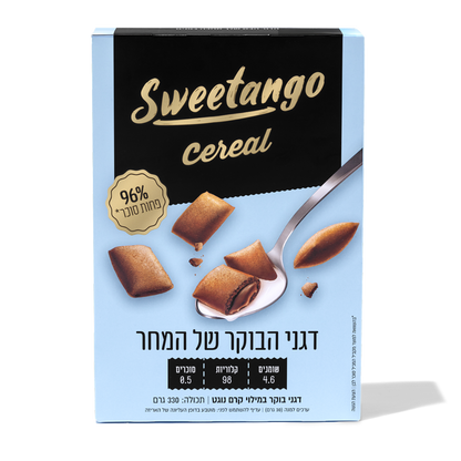 דגני בוקר במילוי קרם נוגט