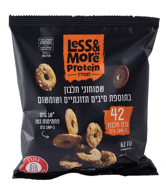 בייגלה שטוחים חלבון – 150 גרם