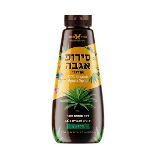סירופ אגבה אורגני לחיץ